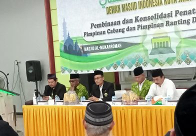 Silaturahmi Idul Fitri, DMI Kota Jakut Lakukan Konsolidasi dan Pembinaan Organisasi Ranting dan Cabang DMI Se Jakarta Utara.